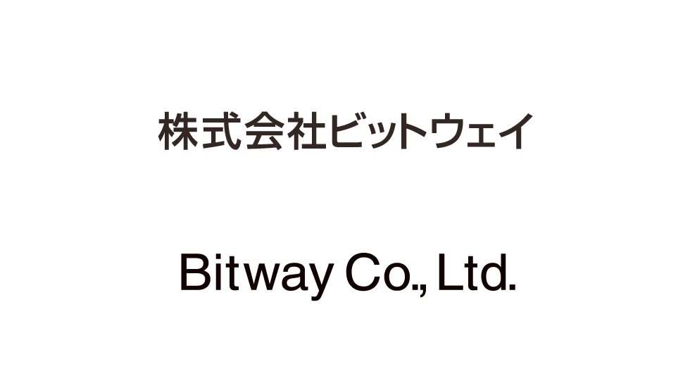 IT事業ベンチャー Bitway VI・CI 基本デザイン要素社名ロゴタイプ