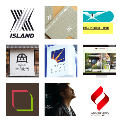 Notes 08年度 過去記事再掲 ロゴデザイン基礎 造形品質 ロゴの質感 ブラッシュアップ 精緻化作業 White Box ブランディング デザイン ブランドグラフ 東京